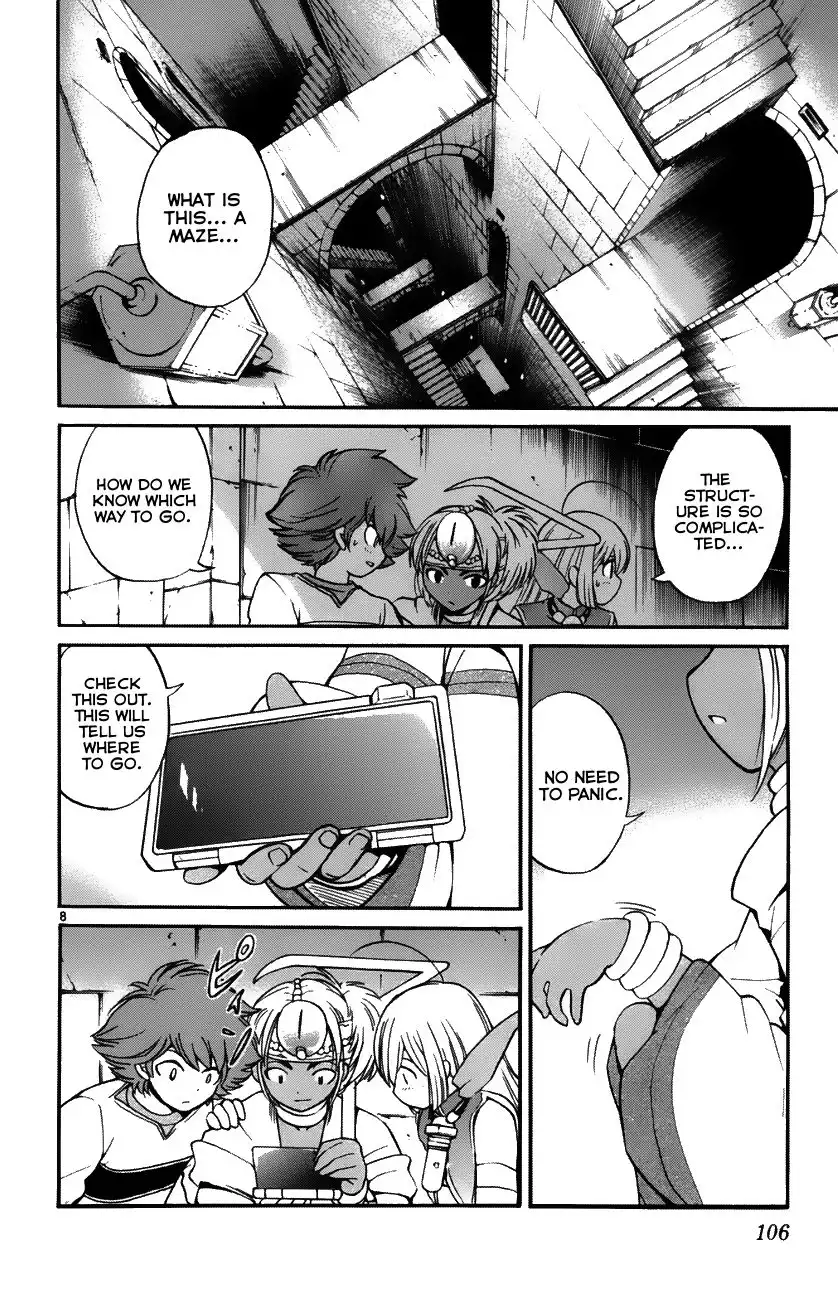 Seikesshou Albatross Chapter 33 8